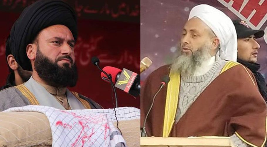 گلگت بلتستان، شیعہ اور سنی علماء نے مباہلے کا چیلنج واپس لے لیا