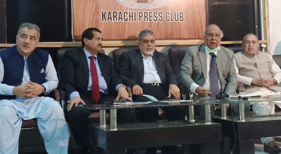 Zubair Tufail Khalid Tawab, Ikhtiar Baig, Hanif Gohar press conference
