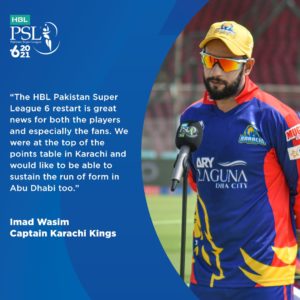 Imad Wasim