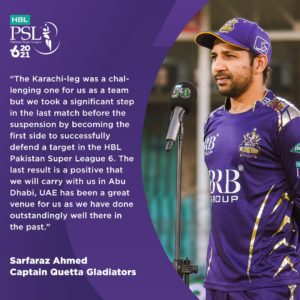 Sarfaraz Ahmed