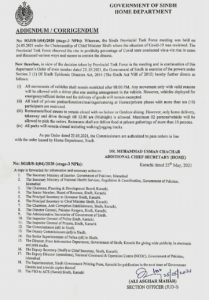 Home Department has issued a notification of new restrictions