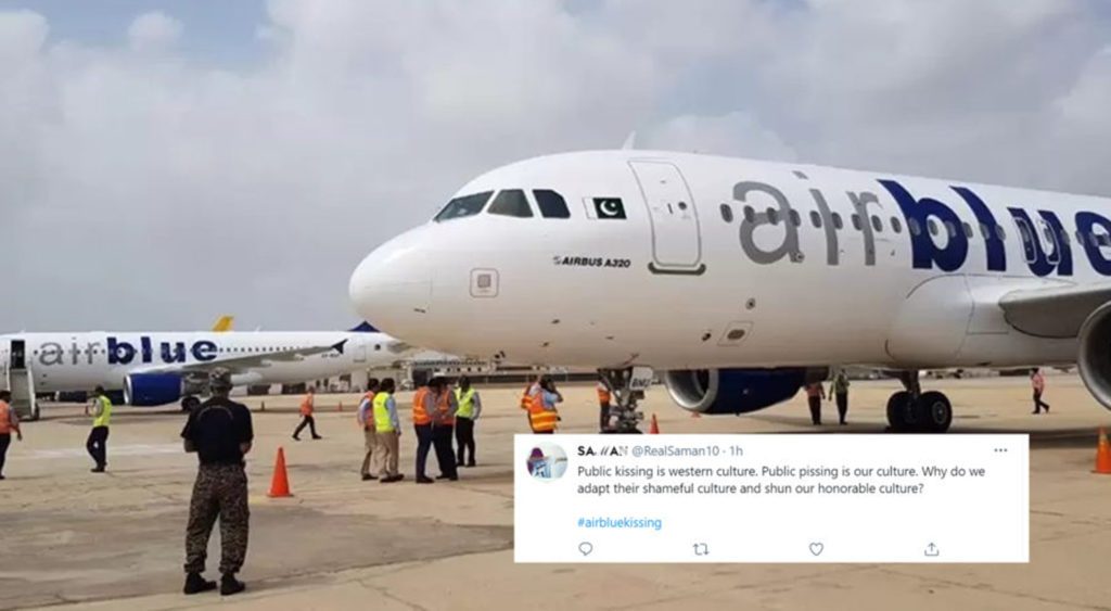 Airblue incident’ triggers meme fest