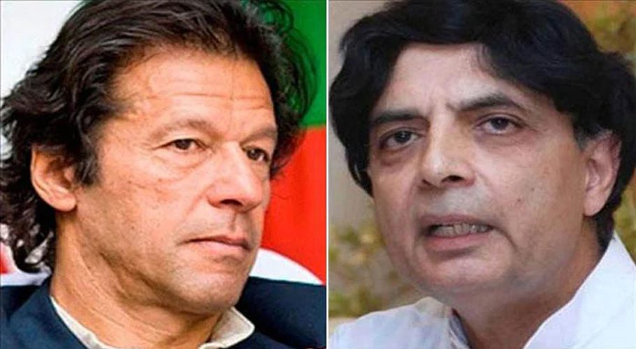 Nisar may become next Punjab CM
