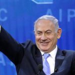 Islamic country recognize Israel