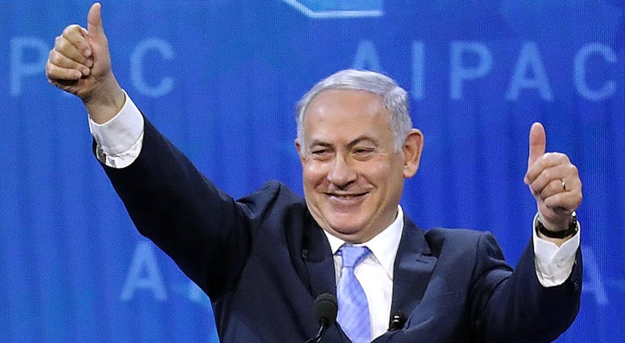 Islamic country recognize Israel