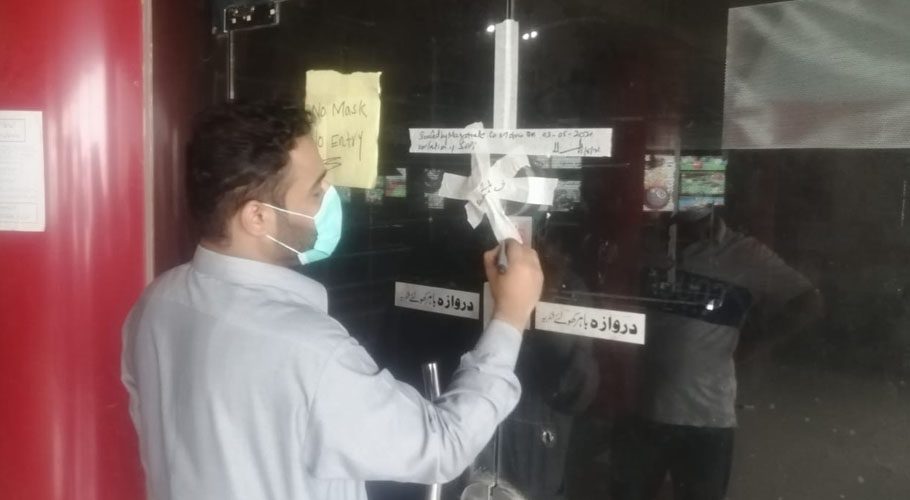 اسلام آباد میں کورونا ایس او پیز کی خلاف ورزی، متعدد ہوٹل اور اسنوکر کلبز سیل
