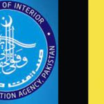 بیلجیئم حکومت نے ایف آئی اے سے دہشتگردوںکی تفصیلات طلب کرلیں