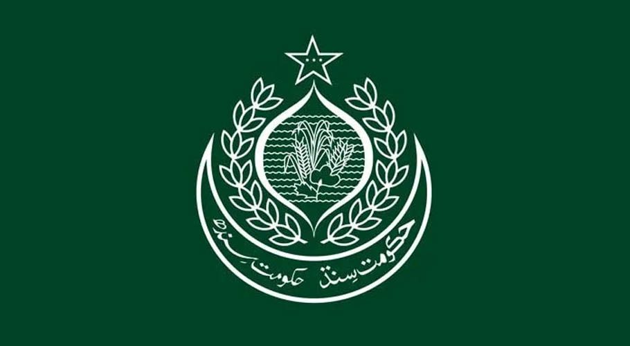 سندھ حکومت نے عیدالفطر کی تعطیلات کا اعلان کردیا