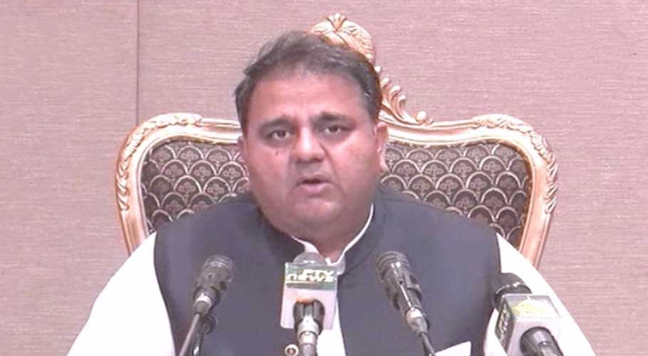 ہمارے نظام کا مسئلہ پاکستان کے دو خاندان ہیں، فواد چوہدری