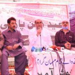 7500کے پرائز بانڈ کی قرعہ اندازی روکنا معاشی بم گرانے کے مترادف ہے، پرائز بانڈز ڈیلرز