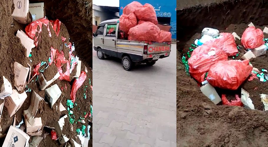ڈسٹرکٹ اسپتال اٹک میں ڈھائی کروڑ روپے کی زائدالمعیاد ادویات غیرقانونی طور پر تلف