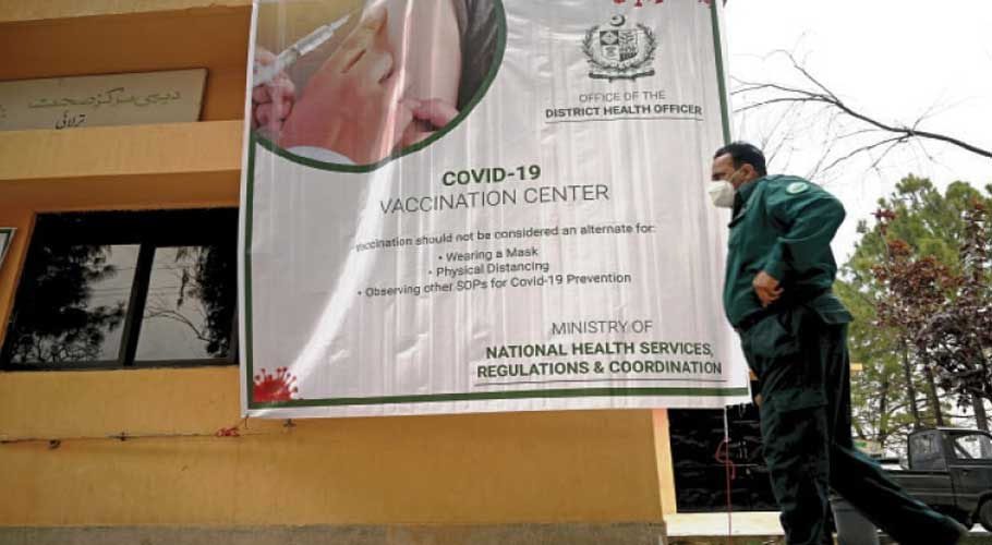 شہراقتدار کے مختلف علاقوں میں کورونا سے بچاؤ کے ویکسینیشن سینٹر قائم