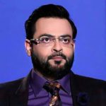 کیا نجی ٹی وی نے عامر لیاقت حسین کو نامناسب رویے کے باعث عہدے سے ہٹایا؟