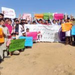 اسلام آباد، الائیڈ ہیلتھ پروفیشنلز کے فارغ التحصیل طلباء بے روزگاری کے خلاف سراپا احتجاج
