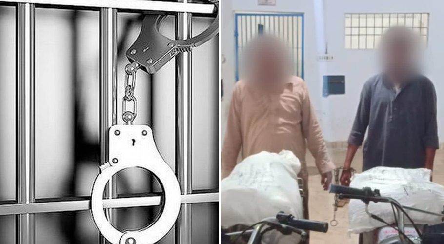 ڈسٹرکٹ سٹی پولیس کی منشیات ڈیلرز کے خلاف بڑی کارروائی،2ڈیلرز گرفتار