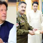 عائشہ مظہر کیس، کیا اصل کردار قانون کے کٹہرے میں آئیں گے؟