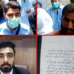 بیرک انچارج نے ٹھنڈا پانی مانگنے پر قیدی کو مار مار کر ادھ موا کردیا