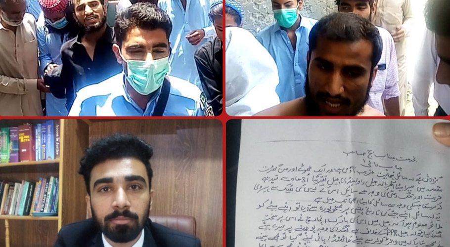 بیرک انچارج نے ٹھنڈا پانی مانگنے پر قیدی کو مار مار کر ادھ موا کردیا