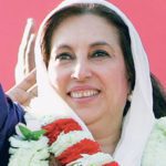 سابق وزیرِ اعظم محترمہ بے نظیر بھٹو کا 68واں یومِ پیدائش آج منایا جارہا ہے