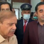 Bilawal, Shehbaz Decide To Formulate Joint Action Plan