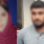 نوجوان طالبہ کی بوری بند لاش پر سست رفتار تفتیش، قاتل کی گرفتاری میں 9سال لگ گئے