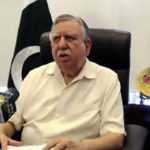 ترقیاتی بجٹ کی دستاویز منظرِ عام پر آگئی، وفاق کیلئے بجٹ کا حجم 900 ارب مقرر