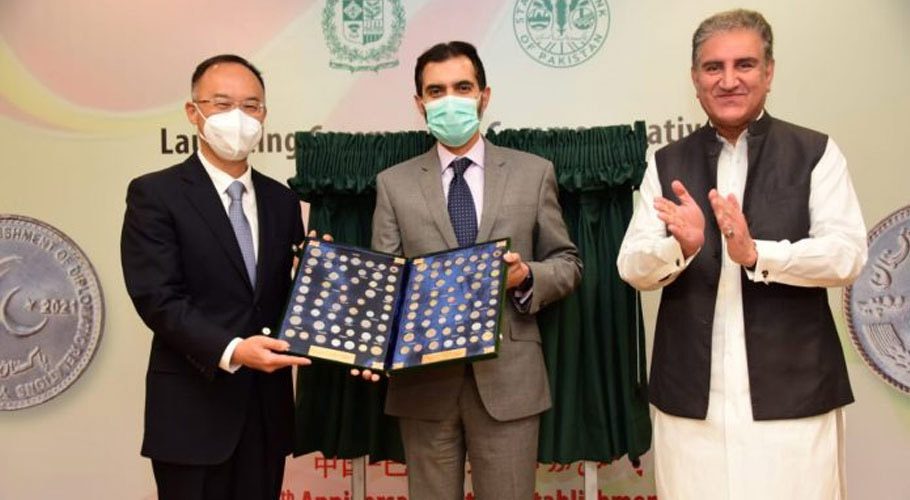 پاک چین دوستی کے 70 برس مکمل ہونے پر یادگاری سکے جاری کردئیے گئے
