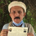 مرحوم دوست کی انشورنس کی بھاری رقم دوست نے ہتھیالی، باپ انصاف کیلئے دربدر