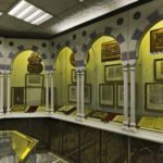 مسجد نبویؐ کی جدید سہولتوں سے آراستہ ڈیجیٹل لائبریری عوام کیلئے کھول دی گئی
