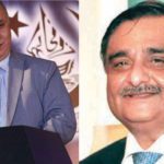 سندھ کی جامعات میں وائس چانسلرز کا تقرر، سرچ کمیٹی کیخلاف تحقیقات کا مطالبہ