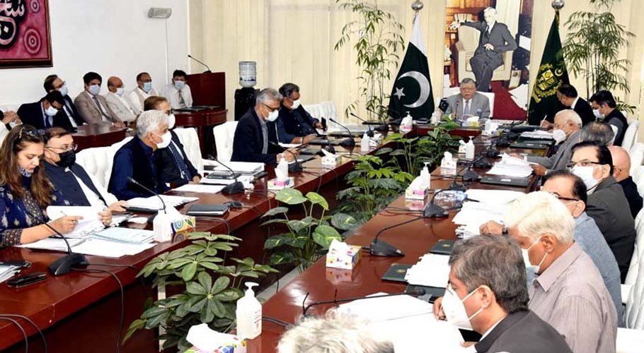 Cabinet Economic Coordination Committee convenes today