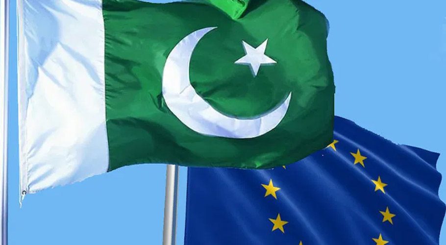 یورپی یونین