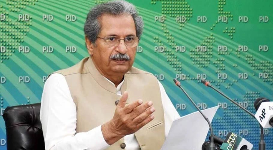 نوں دسویں جماعت کے امتحانات چار مضامین میں ہوں گے، شفقت محمود