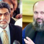 بلوچستان حکومت کو بڑا جھٹکا، وزیرِ تعلیم یار محمد رند نے استعفیٰ دے دیا