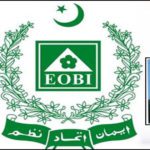 EOBI کے بورڈ آف ٹرسٹیز کے غیر قانونی اجلاسوں سے ناقابل تلافی نقصان کا خدشہ