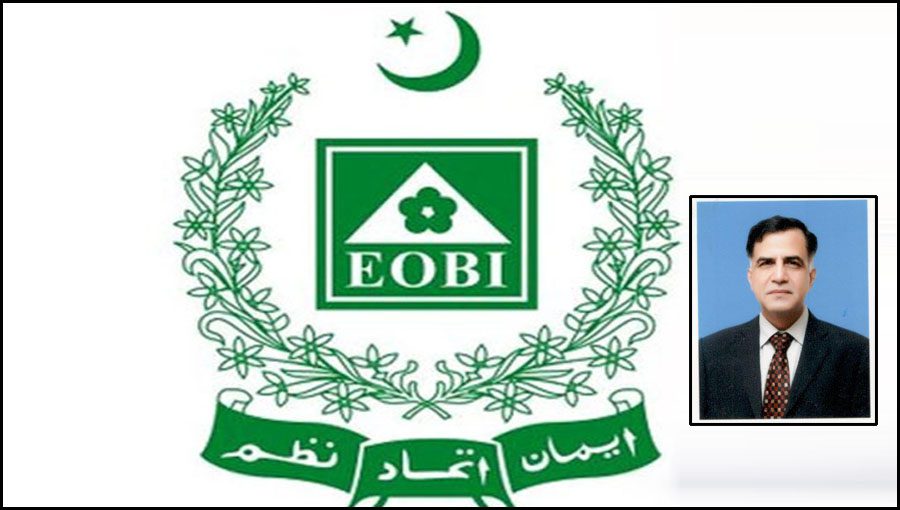 EOBI کے بورڈ آف ٹرسٹیز کے غیر قانونی اجلاسوں سے ناقابل تلافی نقصان کا خدشہ