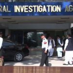 ایف آئی اے میں 1988 سے ضم 14 افسران کو اپنے اپنے اداروں میں واپسی کا حکم