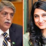 FPCCI & DHA Suffa University to Conduct Free Trainings for SMEs