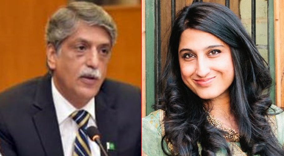 FPCCI & DHA Suffa University to Conduct Free Trainings for SMEs