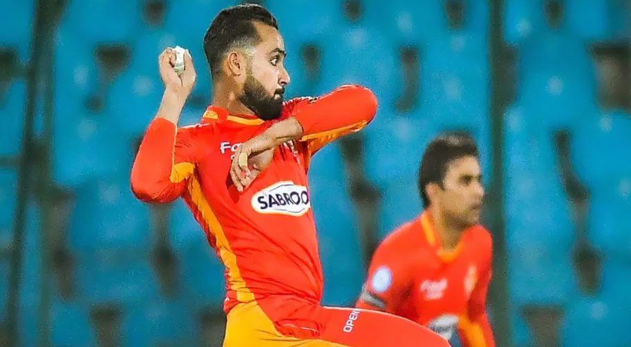 اسلام آباد یونائیٹڈ کے فہیم اشرف زخمی ہوگئے، 3میچز کے لئے باہر