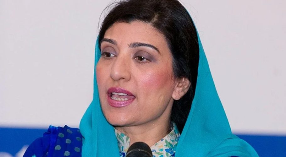 Islamabad court declares former BISP chairperson Farzana Raja proclaimed offender
