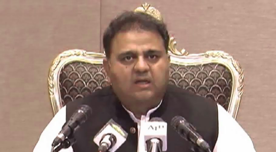 پاک انگلینڈ سیریز،وفاقی کابینہ نے بھارتی کمپنی کے ساتھ معاہدے کی درخواست مسترد کردی