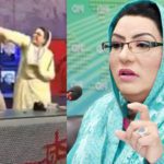 قادر مندوخیل سے جھگڑا، فردوس عاشق اعوان سوشل میڈیا صارفین کی توجہ کا مرکز بن گئیں