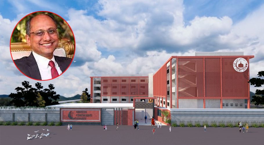 Saeed Ghani will perform the groundbreaking of the GCT’s new Educational Complex