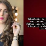 پاکستانیوں کا بس چلے تو ہر تصویر پر فلٹر لگا کر گورے ہوجائیں۔غناء علی