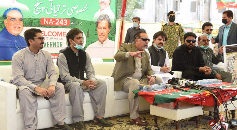 سندھ ہمارا گھر ہے اس کو برباد نہیں ہونے دیں گے، گورنر عمران اسماعیل