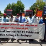 ہندو برادری کا انڈین ہائی کمشنر کے سامنے مظاہرہ، قتل کیے گئے 11 ہندوؤں کی ارتھیوں کا مطالبہ