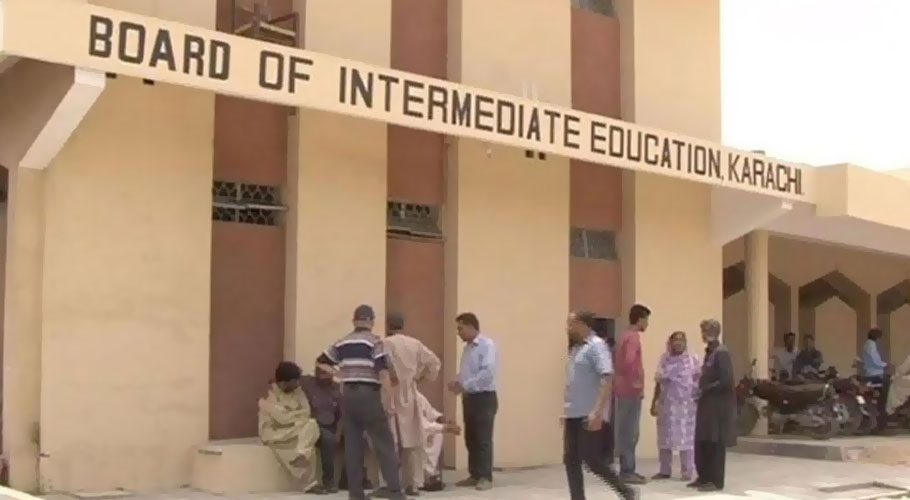 پروموشن پالیسی سے رہ جانے والے کراچی کے 7 ہزار طلبہ کا مستقل داؤ پر لگ گیا