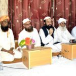تحریک تحفظ مساجد و مدارس نے وقف املاک ایکٹ کے حوالے سے قائم کی گئی سرکاری کمیٹی کومستردکردیا