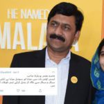 شادی کے حوالے سے متنازعہ بیان، ملالہ کے والد بیٹی کے دفاع میں سامنے آگئے